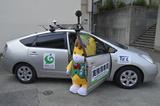 画像: 昨年10月より群馬県桐生市で公道実証実験している群馬大学の車両、群馬県のマスコットキャラクター「ぐんまちゃん」と