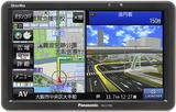 画像: CN-G710D 。見やすい大画面7V型のスタンダードモデル。新測位システム「Gロケーション」搭載。