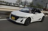 画像: S660 α(218万円)。6速MT仕様、CVT仕様とも価格は同じ。