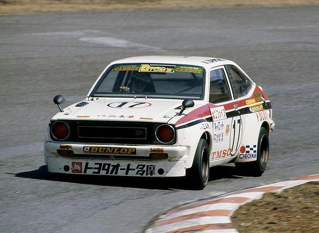 画像: トムス・スターレット(1976年)