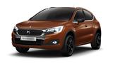 画像: DS4 クロスバック。プジョー3008より先に2Lディーゼルターボを日本に導入。