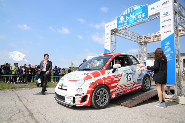 画像1: 竹岡圭が2回目の全日本ラリーに挑戦! 悪戦苦闘の末、クラス4位完走