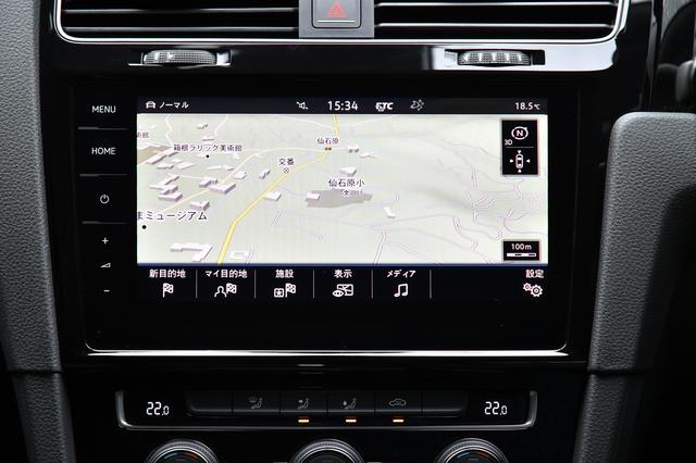 画像: ナビシステム「ディスカバープロ」も8インチから9.2インチに変更している。