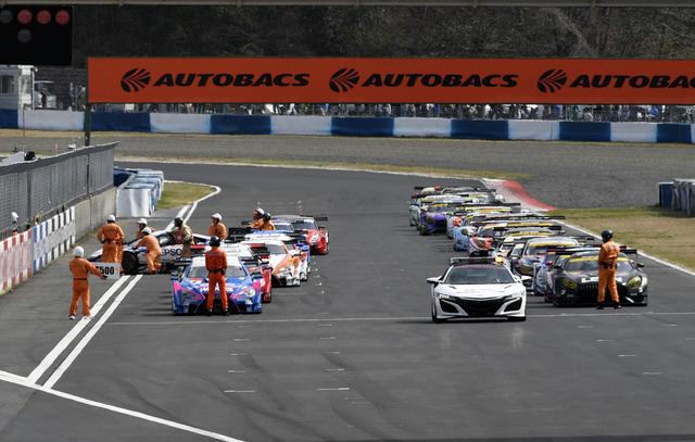 画像: コース上で止まった8号車ARTA NSX-GTに続き、64号車EPSON NSX-GTも退場