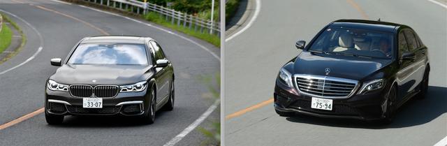 画像: M760Liは6.0LのV12を搭載。同じ価格帯のメルセデスベンツ AMG S63ロングは5.5LのV8になる。