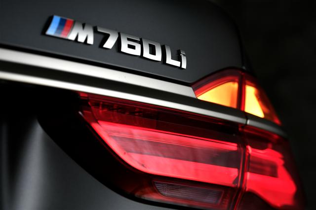 画像: 今までにない、Mの新しい境地を切り開くのが「M760Li」