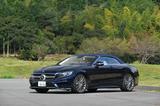 画像: メルセデス・ベンツ S550 カブリオレ。堂々とした伸びやかなスタイリングだ。