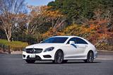 画像: メルセデス・ベンツ CLS550クーペ 。ある意味ではSクラスよりゴージャス。