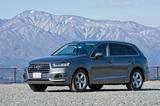 画像: アウディ Q7 3.0TFSI クワトロ。3L V6スーパーチャージャーエンジンを搭載する。