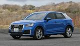 画像: アウディ Q2 1.4 TFSI。六角形を基調としたデザインが新しさを感じさせる。