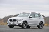 画像: BMW X5 xDrive 40e iパフォーマンス。堂々としたスタイルを持つSUVの先駆者。