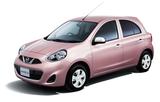 画像: マーチ G パーソナライゼーション