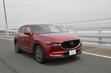 画像: 橋の上は横風が強いこともあるが、CX-5は直進安定性に優れ、安心して高速ツーリングを楽しめる。