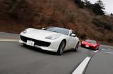 画像: フェラーリのエンジンやサスペンションなど、クルマの主要部品をカバーする最大15年の延長保証