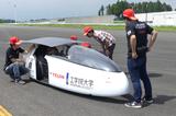 画像: 工学院大学ソーラーチームのマシン「Wing」。