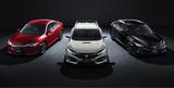 画像: ホンダ・新型「CIVIC」登場【ニューモデル】2017年7月27日