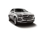 画像: メルセデス・ベンツ GLE 350d 4マティック クーペ。GLEに比べてスポーティなフロントグリル。