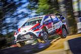 画像: 2017シーズンのWRCを戦うヤリス WRC。展示車両はレプリカだが、雰囲気は変わらない。