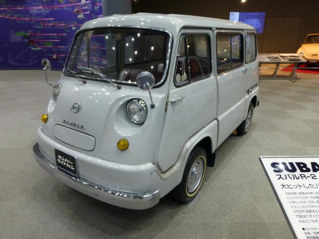画像: スバルの歴史を築いた功労車のひとつがサンバーだ。そのライトバン版なんていう珍しいものも展示されている。