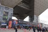 画像: 写真は前回、2015年の東京モーターショー。