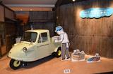画像: 初代ミゼットが登場した当時の様子を示すセットとともに展示して紹介。