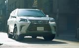 画像: 一部改良を受けたレクサスLX570。ボディカラーは新色の“ソニッククォーツ”。