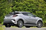 画像1: トムス C-HR用カスタマイズパーツを発売