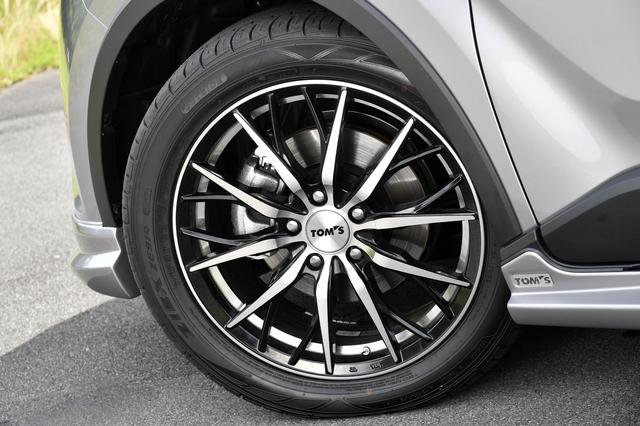 画像3: トムス C-HR用カスタマイズパーツを発売