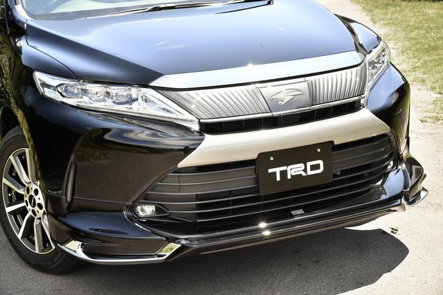 画像5: TRD ハリアー用パーツを発売