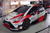 画像: WRCに参戦したマシンではないが、参戦しているマシンと同じ仕様のヤリスWRC。