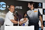 画像4: NSX GT3 がジェンソン・バトン選手により国内初走行
【SUZUKA 1000km THE FINAL】前夜祭