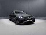 画像: メルセデスAMG E63S 4MATIC+ Edition1