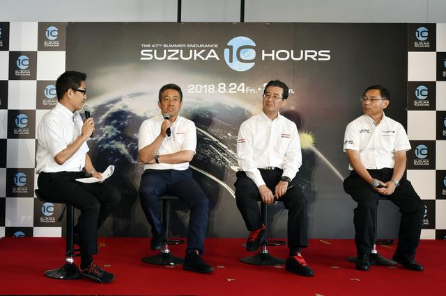 画像5: NSX GT3 がジェンソン・バトン選手により国内初走行
【SUZUKA 1000km THE FINAL】前夜祭