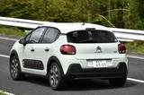 画像2: 往年のシトロエンモデルを彷彿とさせる走り味