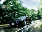 画像: GS450h “version L”(グラファイトブラックガラスフレーク)<オプション装着車>