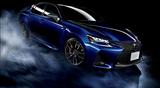 画像: GS F(ヒートブルーコントラストレイヤリング)<オプション装着車>
