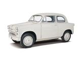 画像: 1955年10月に、スズキが初めて発売した軽四輪車「スズライト」