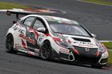 画像: HONDA CIVIC TypeR TCR