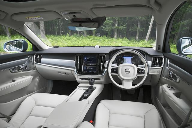 画像: 試乗車はBowers&Wilkinsプレミアムサウンドオーディオシステム(オプション価格45万円)を装着。