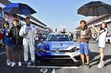 画像: レギュラードライバーのフィリップ・デベサ、密山祥吾に加え脇阪寿一が助っ人参戦。