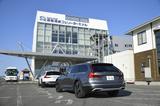 画像3: 【特別企画】飯田裕子がボルボV90クロスカントリーで北海道へ行くーVolvo V90 CrossCountry T5 AWD Summum-