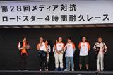 画像: 左から、本誌カトー、日下部保雄、太田哲也、瀬在仁志、木下隆之という5名のドライバーで挑む。