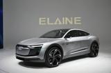画像: AIという表現を「Audi Intelligence(アウディインテリジェンス)」とするアウディのコンセプトモデル「ELAINE(イレーヌ、と読むのでしょうか? )」。自動運転などの機能はもちろんのこと「スポーツバック」としての新しいデザインも提案されていますね。