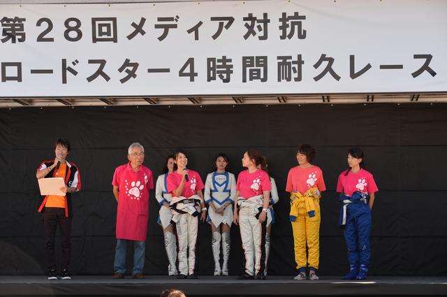 画像: 左から総監督の清水猛彦さん、藤島知子さん、竹岡圭さん、いのまりさん、池田美穂さん。