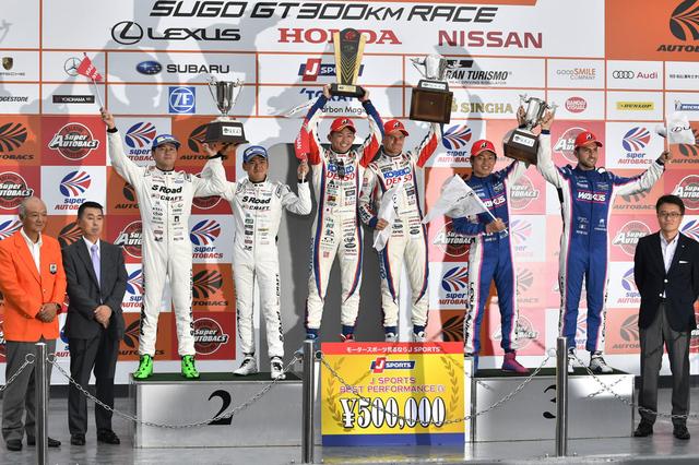 画像: レクサス4連勝、最後尾からの2位、3位でもランキングトップ、全員が笑顔!