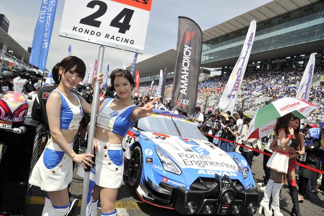 画像: ヨコハマタイヤを履く24号車GT-Rがポールポジション、GT-Rのポールは今年初