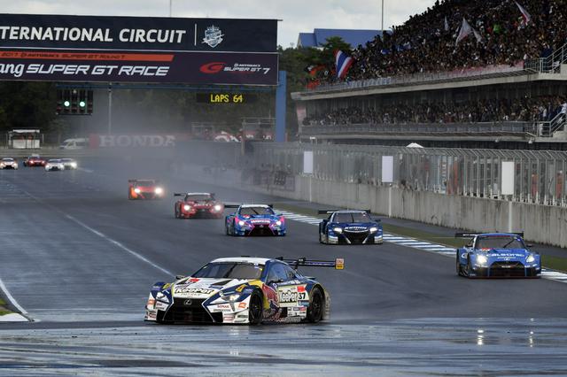 画像1: KeePer TOM'S LC500が王座に近づく今季2勝目!
【スーパーGT選手権 Rd07】in THAILAND