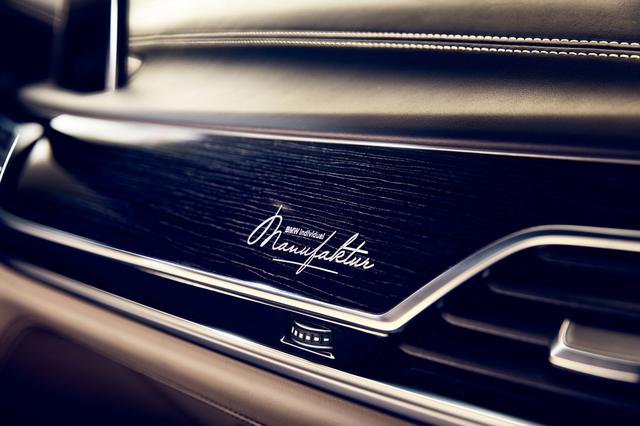 画像: 750Li Individual Editionのインテリアとリムに刻まれたインディビデュアルの証。