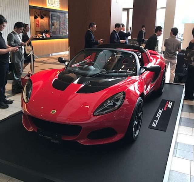画像: エリーゼ スプリント220はその名が表すとおり、スーパーチャージャーで220psを発生