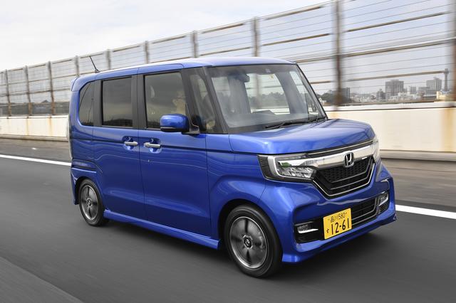 画像: N-BOX Custom G・EX Honda SENSING